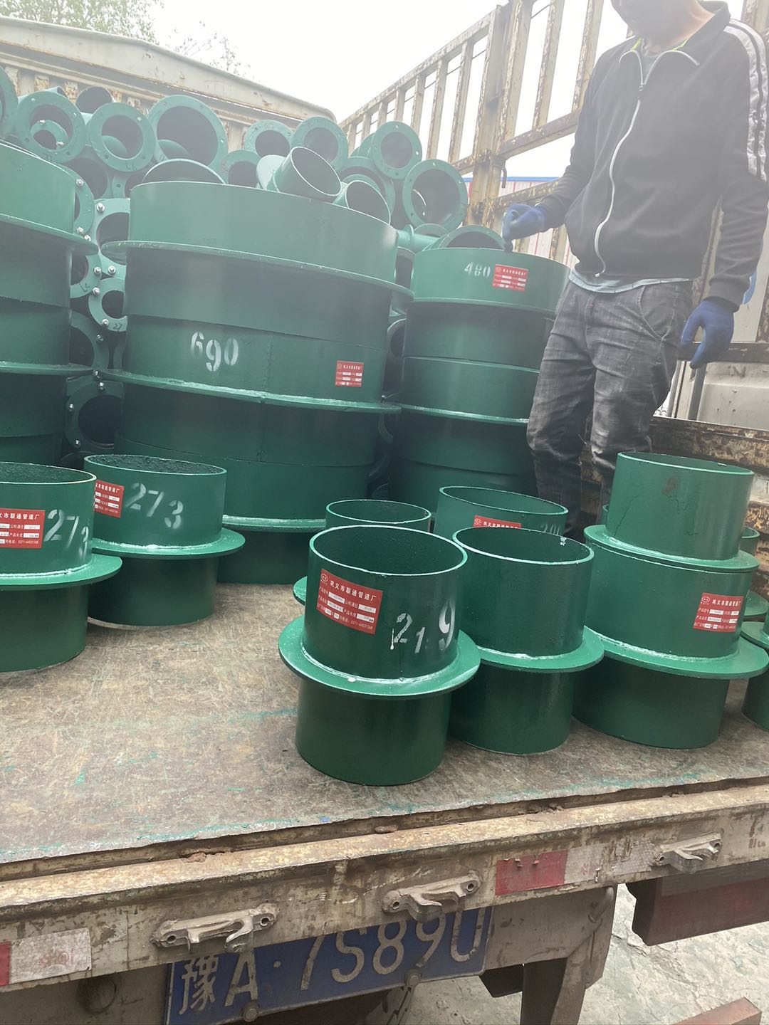 Էˮ׹mڹܵ̎g޻ܵbژ()